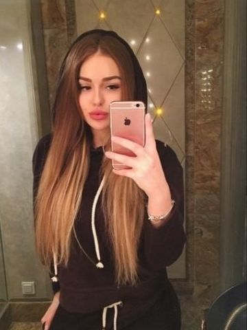 Снежанна